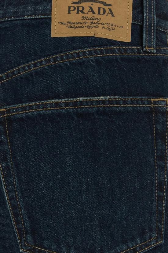 26FW 프라다 스트레이트 팬츠 GFP54119VI F0008 BLUE - PRADA