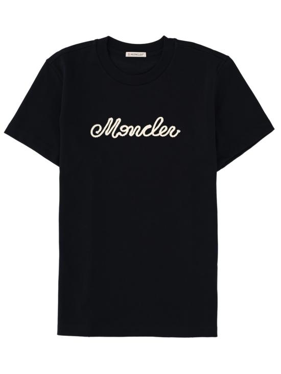 26FW 몽클레어 탑 8C00051 89AUG742 BLUE
