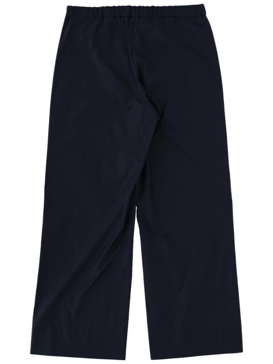 26FW 에스막스마라 스트레이트 팬츠 2619131023600 174005 BLUE - 'S MAX MARA