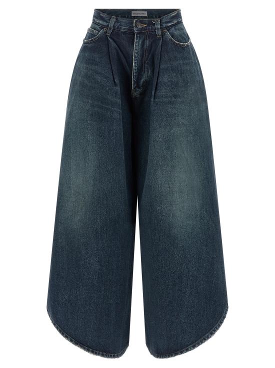 26FW 발렌시아가 튤립 팬츠 872218TRW614060 Blue