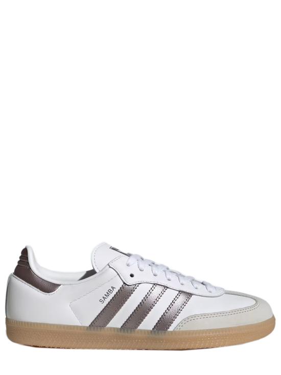 26FW 아디다스 스니커즈 KK2504WHITE BIANCO