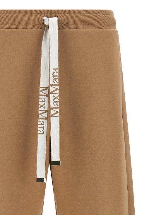 26FW 에스막스마라 스트레이트 팬츠 발리 팬츠 베이지 - 'S MAX MARA