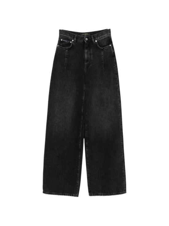 26FW 돌체앤가바나 팬츠 FTDDBD G8QA2 Black