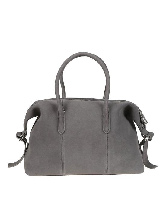 26FW 파트리지아페페 토트백 2B0145L152 Grey - PATRIZIA PEPE
