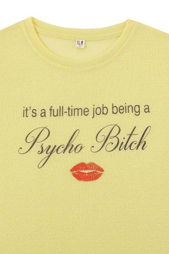  패션 브랜드 컴퍼니 반팔 티셔츠 패션 브랜드 회사 Psycho Bitch 울 블렌드 아기 티셔츠 - FASHION BRAND COMPANY
