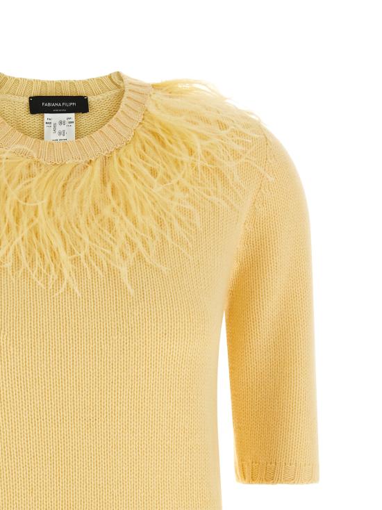 26FW 파비아나 필리피 가디건 MAD226F490M438713 Yellow - FABIANA FILIPPI