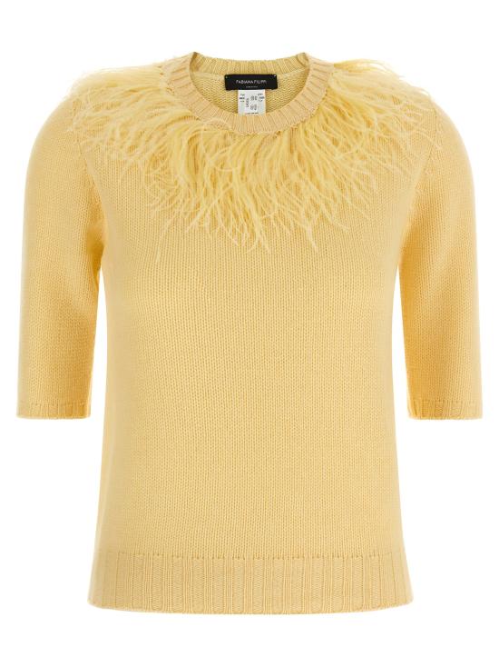 26FW 파비아나 필리피 가디건 MAD226F490M438713 Yellow