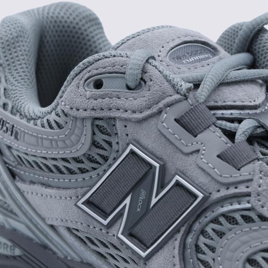 26FW 뉴발란스 스니커즈 U195438R SLATE GREY - NEW BALANCE