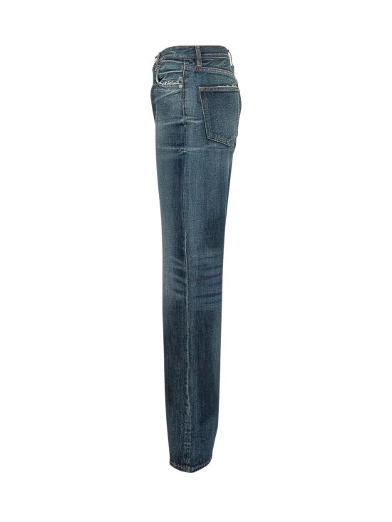 26FW 하이쿠레 데님 팬츠 HEW03185DF207 L0944 NORM CORE - HAIKURE