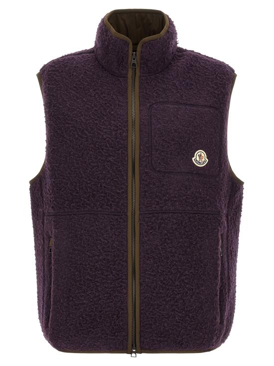 26FW 몽클레어 베스트 L20918G0006989BKU632 Purple - MONCLER
