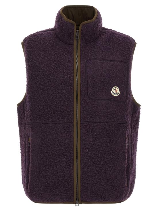26FW 몽클레어 베스트 카센티노 질레 퍼플 - MONCLER