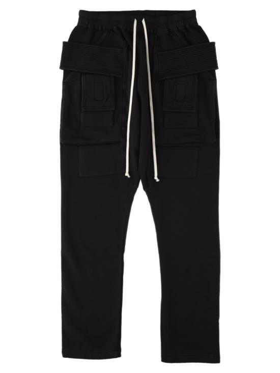 26FW 다크쉐도우 트레이닝/조거 팬츠 DU02F6376 F09 Black