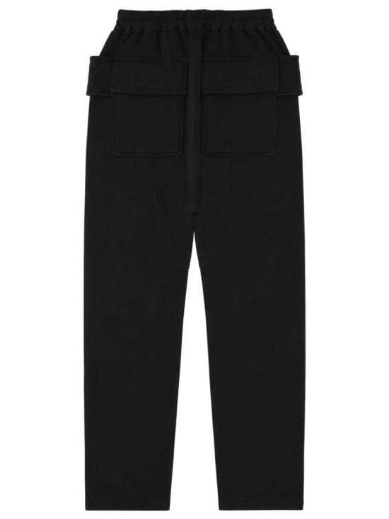 26FW 다크쉐도우 트레이닝/조거 팬츠 DU02F6376 F09 Black - DRKSHDW