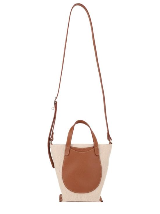  롱샴 르 콩플리스 크로스 바디백 10368 HJG121 Brown