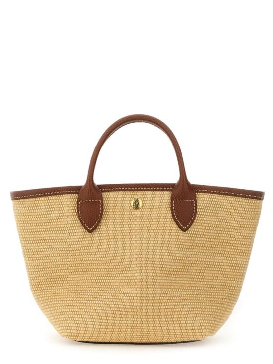  롱샴 르 플리아쥬 XS 바스켓백 10307 HGK035 Brown - LONGCHAMP