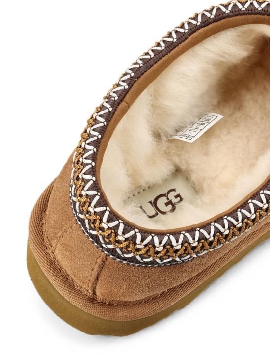 26FW 어그 타스만 2 1174470 CHE LUGGAGE - UGG
