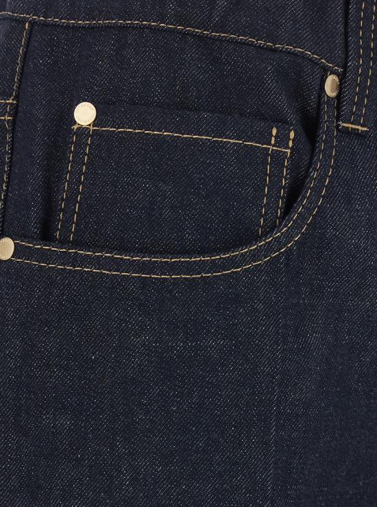 26FW 브루넬로 쿠치넬리 데님 팬츠 MP134P4108C001 Blu - BRUNELLO CUCINELLI