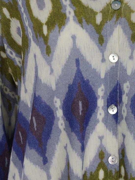 26FW 인베드위드유 가디건 ZB07 130 ABSTRACT PRINT - IN BED WITH YOU