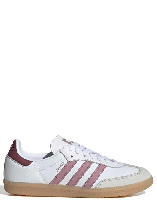 26FW 아디다스 스니커즈 KJ7516 WHITE BIANCO