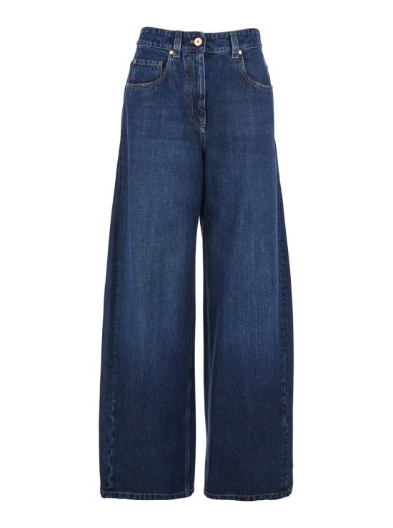 26FW 브루넬로 쿠치넬리 데님 팬츠 MA095P4059C9370 Blu