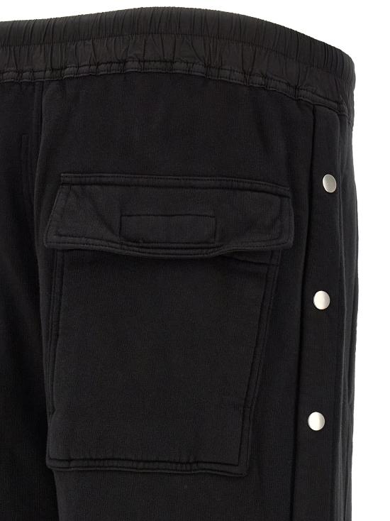 26FW 다크쉐도우 트레이닝/조거 팬츠 DR340944BM BLACK - DRKSHDW