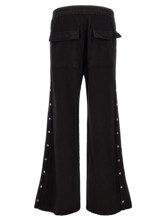 26FW 다크쉐도우 트레이닝/조거 팬츠 DR340944BM BLACK - DRKSHDW