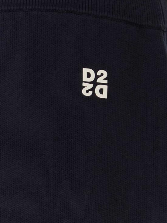 26FW 디스퀘어드2 트레이닝/조거 팬츠 S74KB1155D13230 524 Navy - DSQUARED2