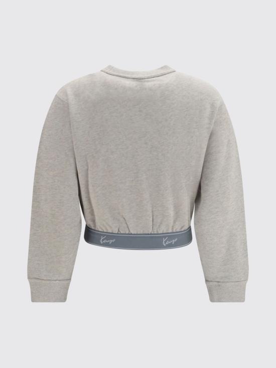 26FW 겐조 스웨터 FG62SW0514MQ 93 Grey - KENZO