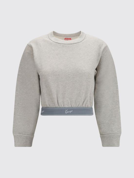 26FW 겐조 스웨터 FG62SW0514MQ 93 Grey - KENZO