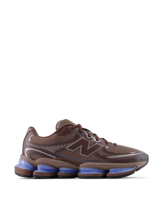 26FW 뉴발란스 스니커즈 U200076U BROWN - NEW BALANCE