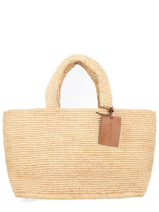 26SS 마네비 숄더백 V8 8EV NATURAL BEIGE - MANEBI