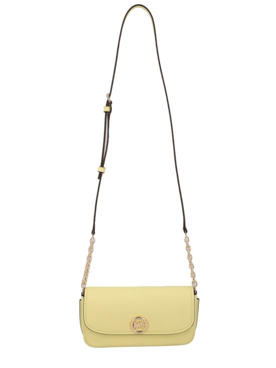 26SS 마이클 코어스 숄더백 32S6GY5C5L 726LEMON YELLOW - MICHAEL KORS