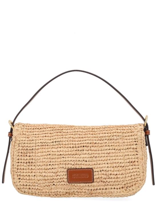 26SS 스타우드 숄더백 H25R6003RB NTTN BEIGE