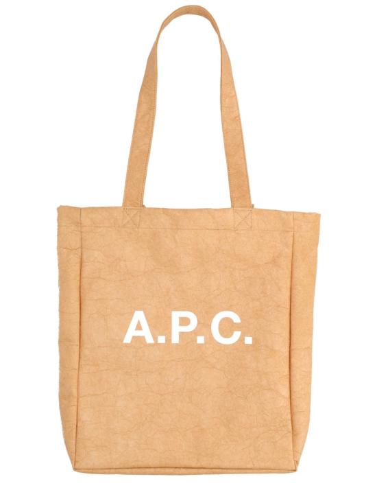 26SS 아페쎄 루 토트백 PPAAF M61442 BAC BEIGE