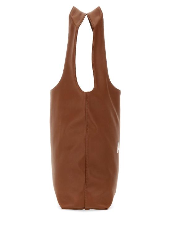 26FW 아페쎄 니논 스몰 토트백 PUAAT M61861 CAD BEIGE - A.P.C.