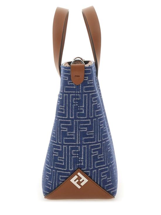  펜디 FF 쇼퍼백 7VA658 AUGOF1SCG BLUE - FENDI