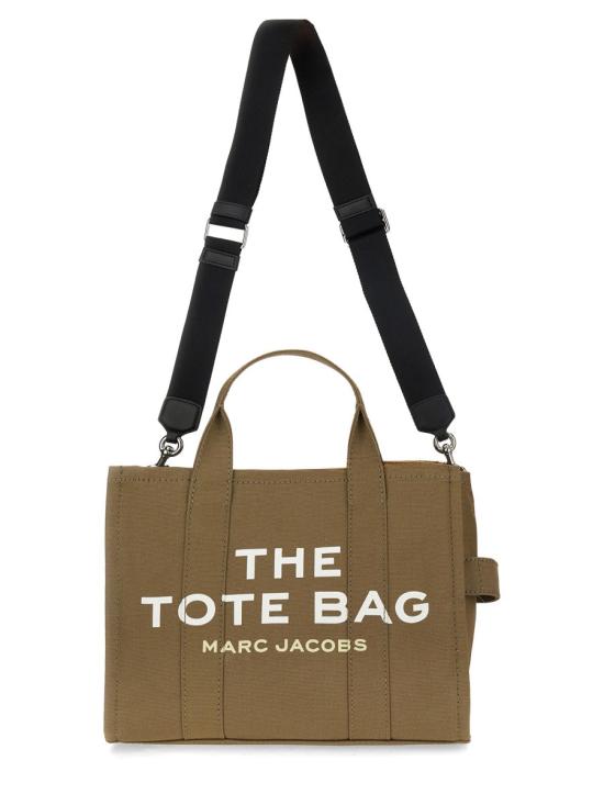 26SS 마크제이콥스 토트백 M0016161 372 GREEN - MARC JACOBS