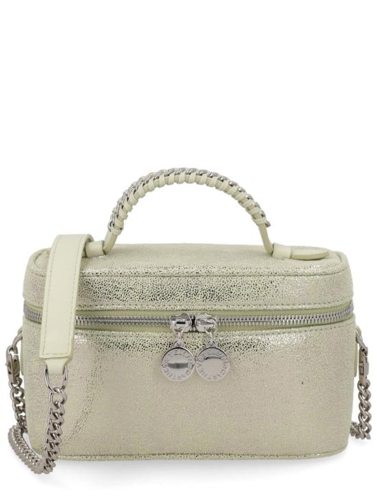 26SS 스텔라 맥카트니 숄더백 7P0070 WP03013038 SILVER - STELLA MCCARTNEY