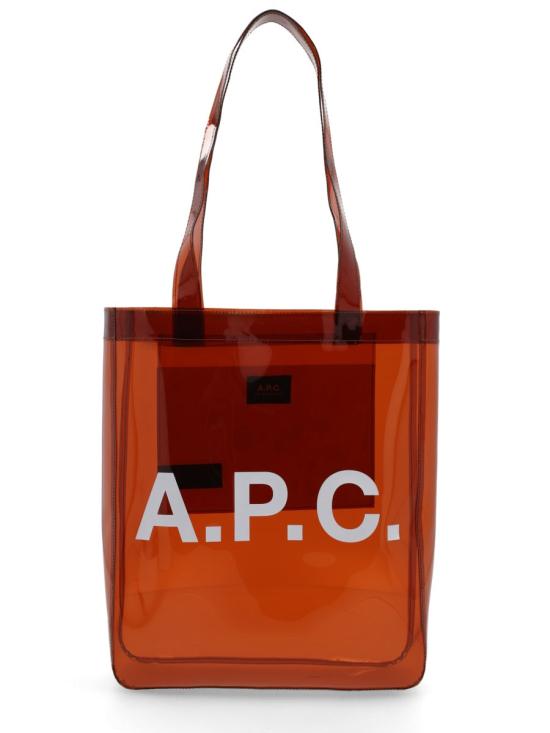 26SS 아페쎄 루 토트백 PUACD M61442 CAE BROWN - A.P.C.