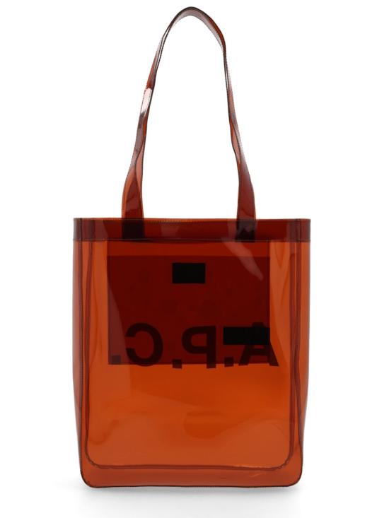 26SS 아페쎄 루 토트백 PUACD M61442 CAE BROWN - A.P.C.