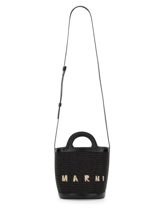 25FW 마르니 가방 SCMP0056Q1 P386000N99 BLACK - MARNI