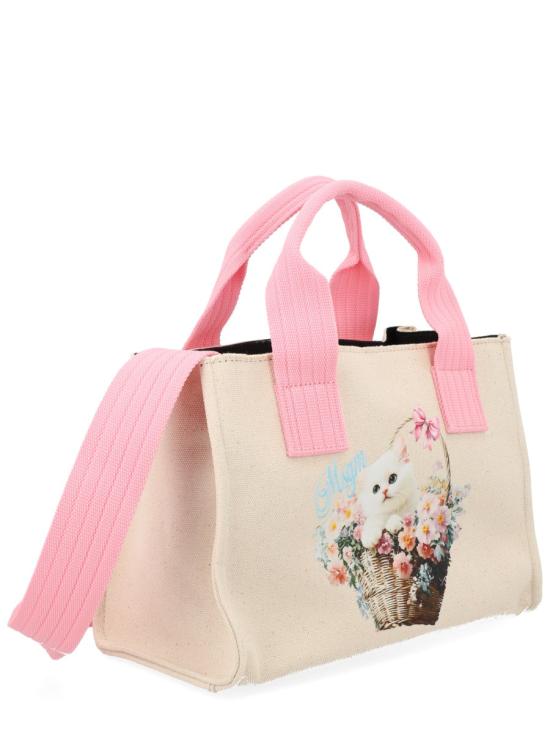 26SS 엠에스지엠 토트백 4041MDZ12 96902 WHITE - MSGM