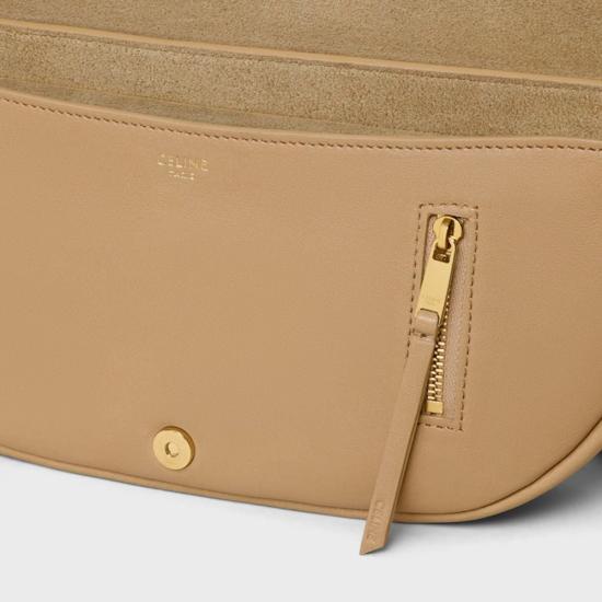 26SS 셀린느 숄더백 ULT 009232 BEIGE TU - CELINE
