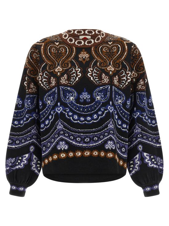 26FW 팜 리오 가디건 36027426072 Multicolor