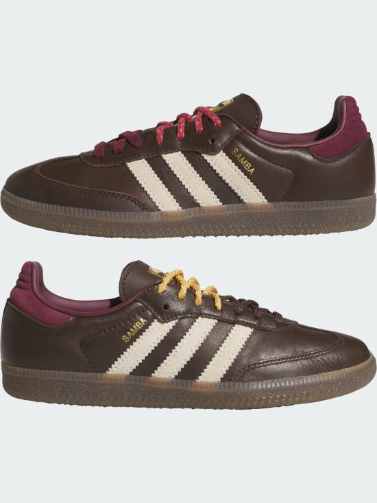 26FW 아디다스 스니커즈 KI8139 BROWN MARRONE - ADIDAS