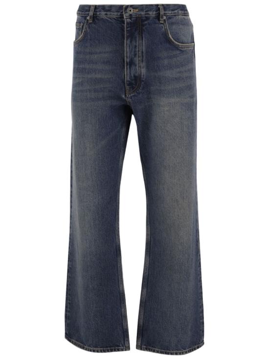 26FW 오프화이트 데님 44MYA18JF26D005461 Grey