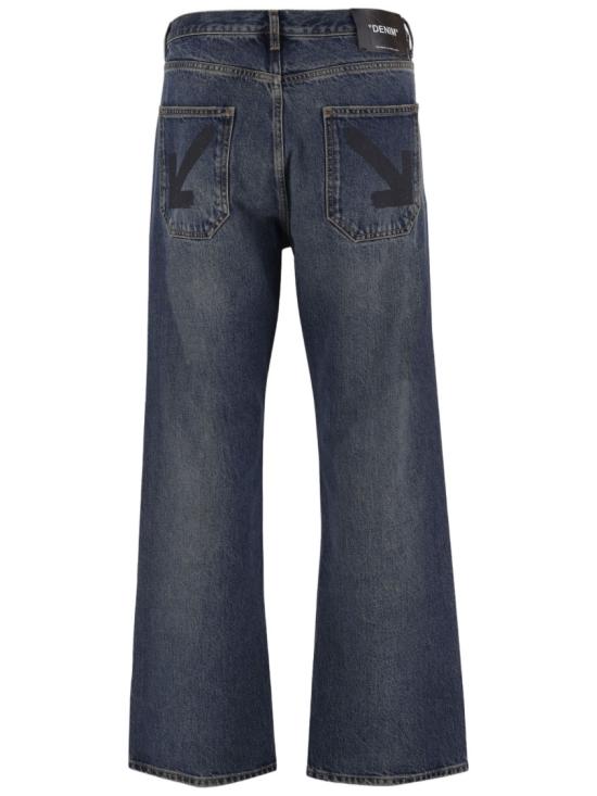 26FW 오프화이트 데님 44MYA18JF26D005461 Grey - OFF WHITE
