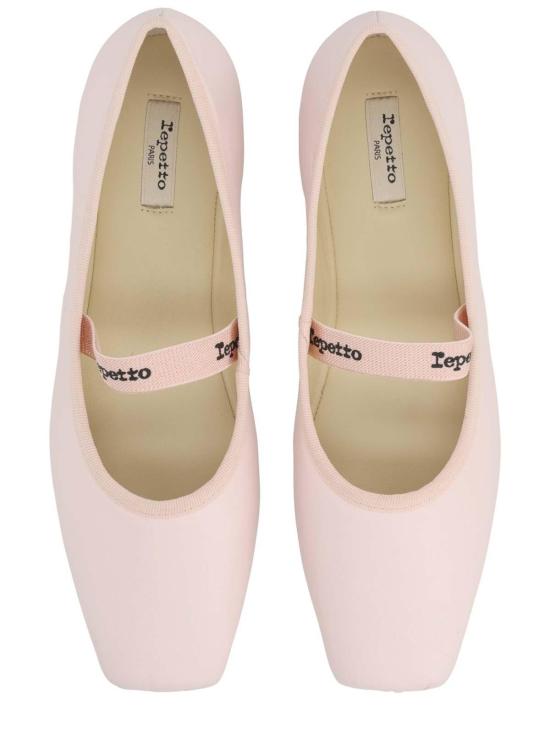 26SS 레페토 리즈벳 플랫 슈즈 V4200VED899 NUDE NEUTRALS - REPETTO