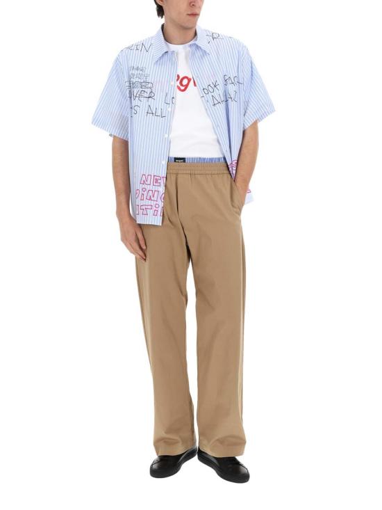26SS 엠에스지엠 트레이닝/조거 팬츠 4040MP0626710424 Beige - MSGM