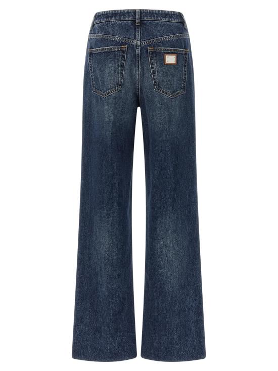 26FW 돌체앤가바나 데님 팬츠 DO341500BM BLUE - DOLCE & GABBANA